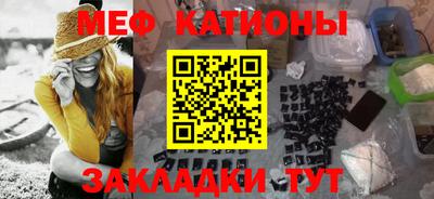 альфа пвп VHQ Бузулук