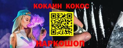 альфа пвп VHQ Бузулук