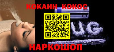 стаф Будённовск