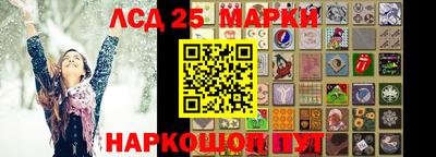 кокаин Бугуруслан