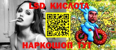 альфа пвп VHQ Бузулук