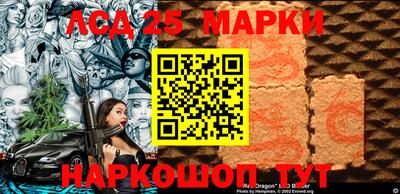 кокаин Бугуруслан