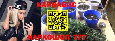 кокаин Бугуруслан