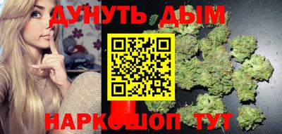кокаин Бугуруслан