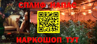 кокаин Бугуруслан