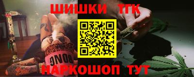 альфа пвп VHQ Бузулук