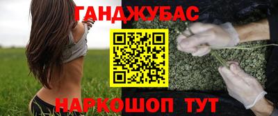 стаф Будённовск