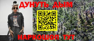 альфа пвп VHQ Бузулук