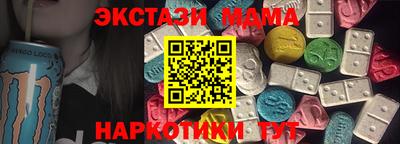 стаф Будённовск