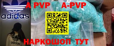 кокаин Бугуруслан
