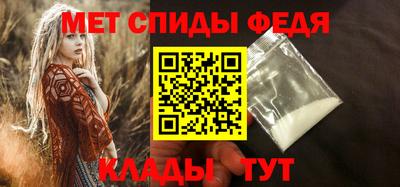 прущие грибы Ипатово