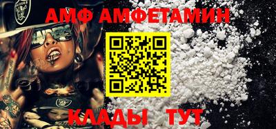 стаф Будённовск