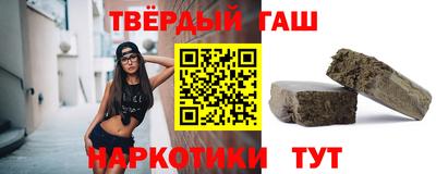 альфа пвп VHQ Бузулук