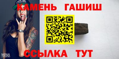 альфа пвп VHQ Бузулук