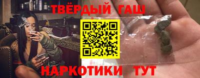 кокаин Бугуруслан
