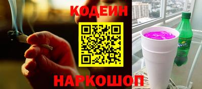альфа пвп VHQ Бузулук